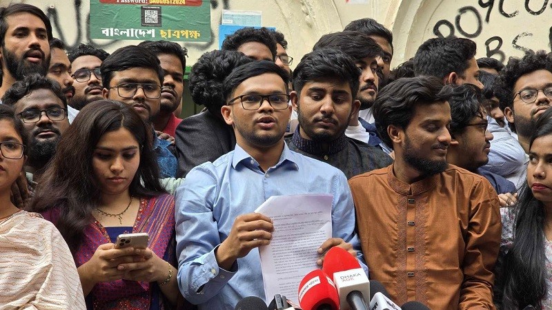 বৈষম্যবিরোধী থেকে বেরিয়ে নতুন সংগঠনের ঘোষণা সমন্বয়ক বাকের ও কাদেরের